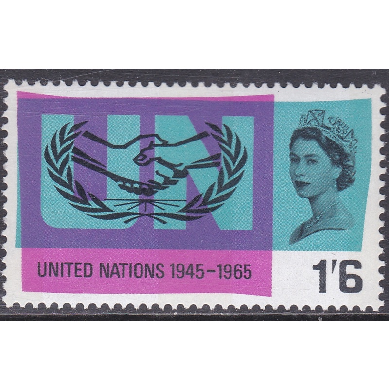 1965 sg682 1 6 United Nations Phosphor front and back UNMOUNTED MINT [SN]