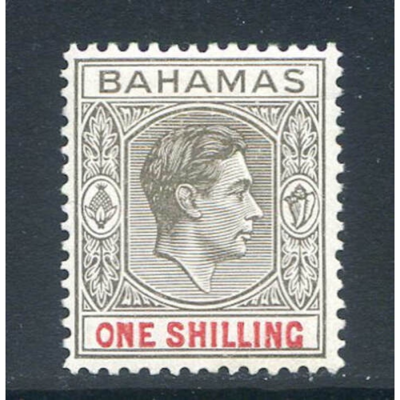 Bahamas 1 - Pale Brownish Grey  Crimson SG155d Mounted Mint