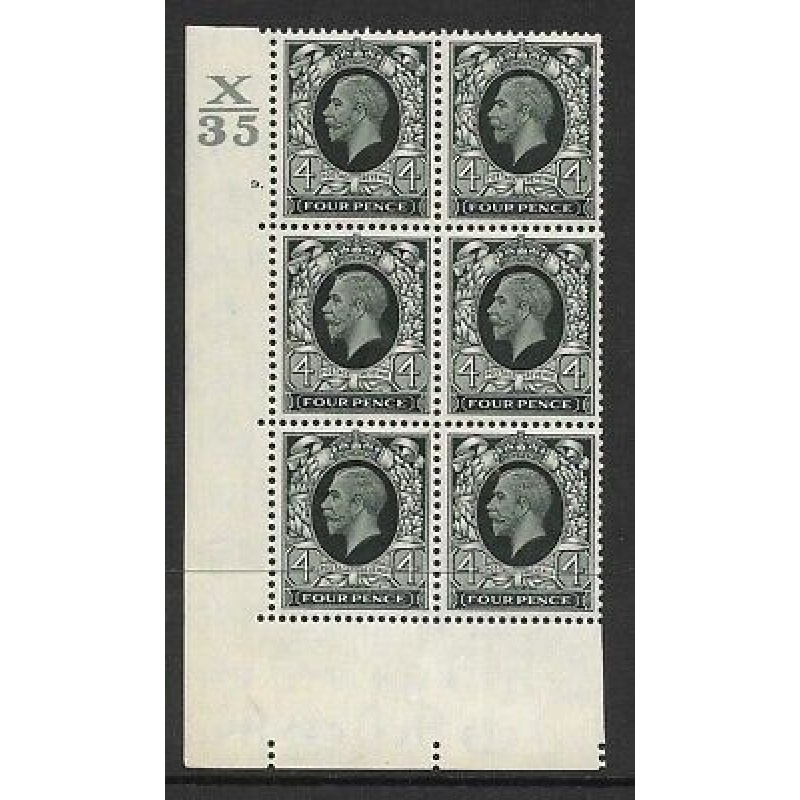 1934 4d Photogravure cyl blk X35 9 Dot perf 5(E I) block of 6 UNMOUNTED MINT