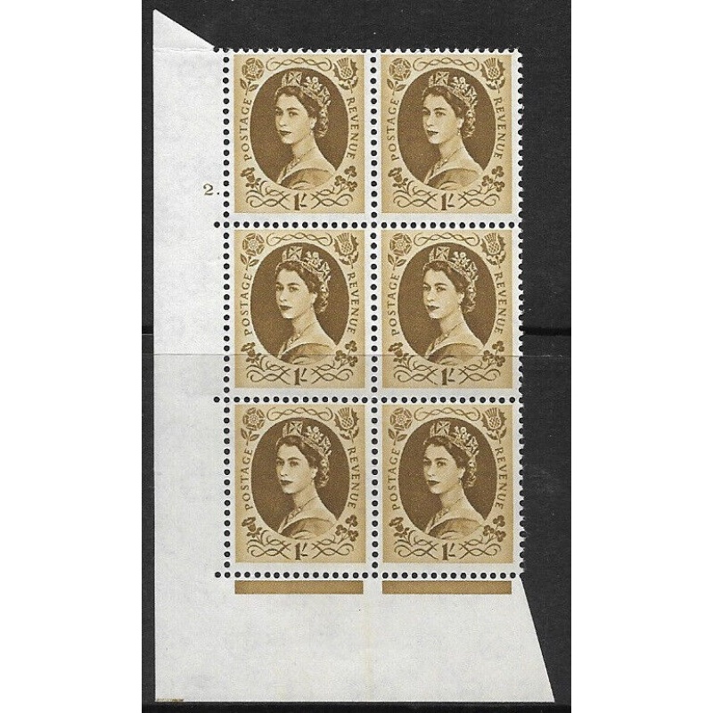 1 - Wilding Multi Crown on Cream Cyl 2 No Dot perf A(E I) UNMOUNTED MINT