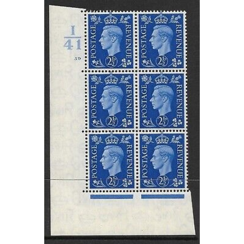 2d Blue Dark colours I41 59 No Dot perf 5(E I) UNMOUNTED MINT