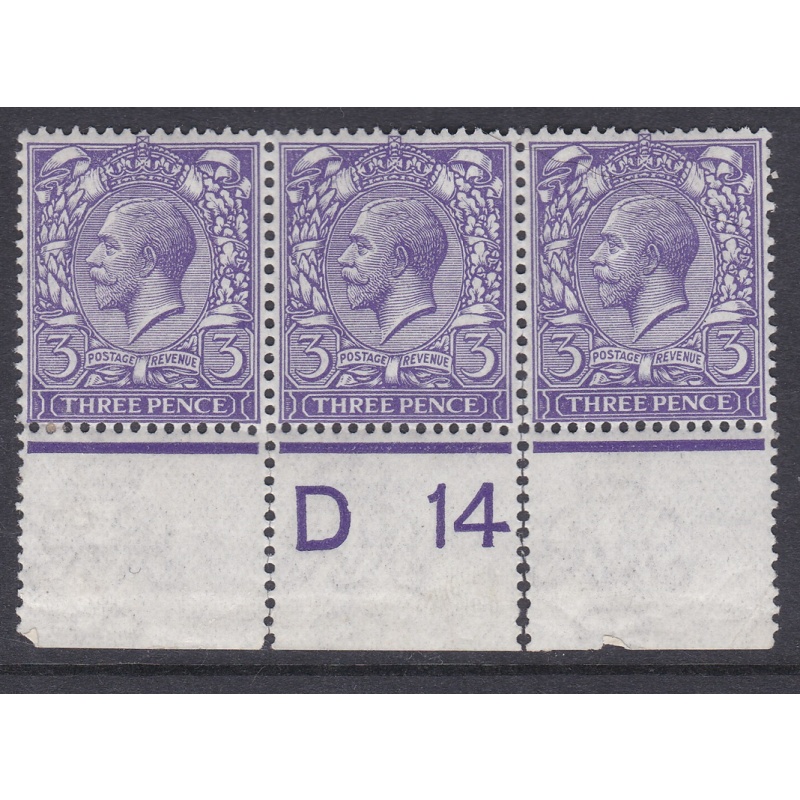 N22(-) 3d Deep Bluish Violet Violet D14 perf Wmk type II(2) MOUNTED MINT