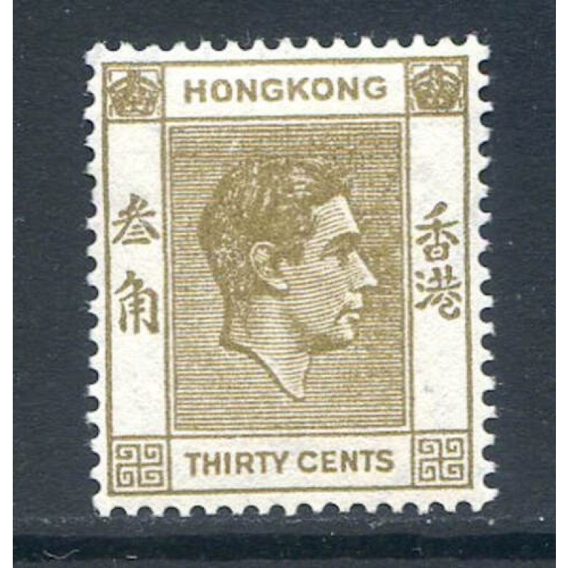 Hong Kong 30c Yellow Olive SG151a Mounted Mint