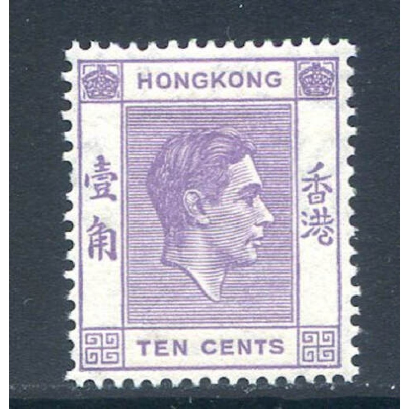 Hong Kong 10c Bright Violet SG145a Mounted Mint