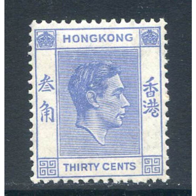 Hong Kong 30c Blue SG152 Mounted Mint