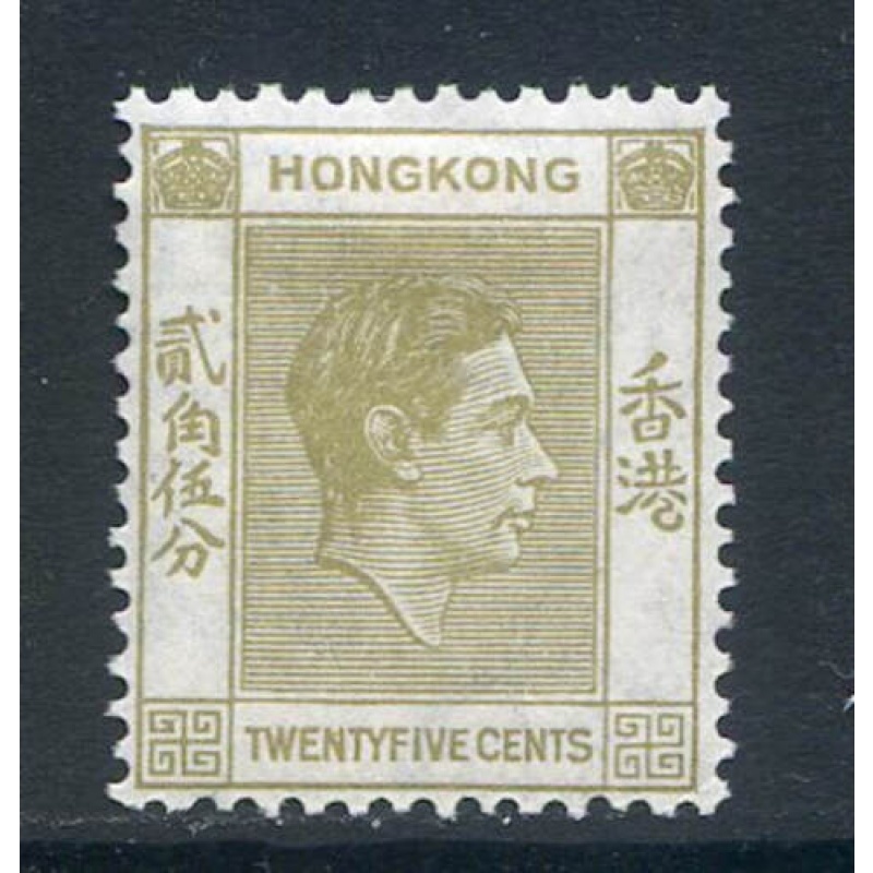 Hong Kong 25c Pale Yellow Olive SG150 Mounted Mint