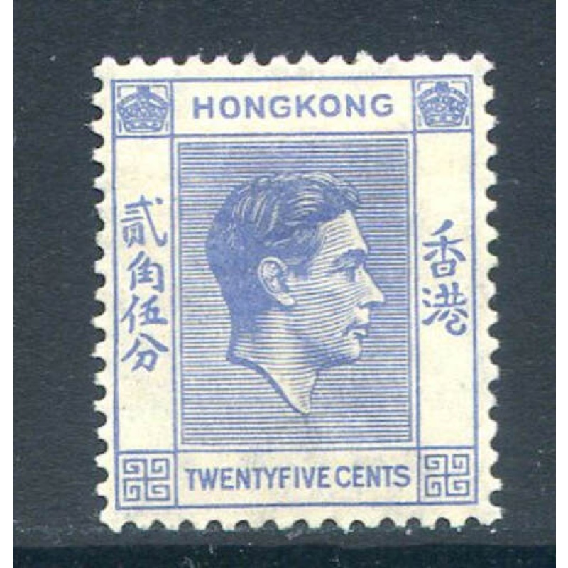 Hong Kong 25c Bright Blue SG149 Mounted Mint