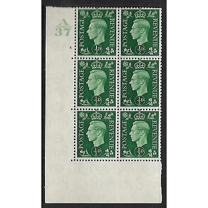 Sg 462 d Green Dark colours A37 4 No Dot Perf 5(E I) block 6 UNMOUNTED MINT