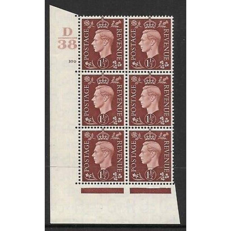 1937 1d Brown Dark colours D38 109 No Dot perf 5(E I) block 6 UNMOUNTED MINT