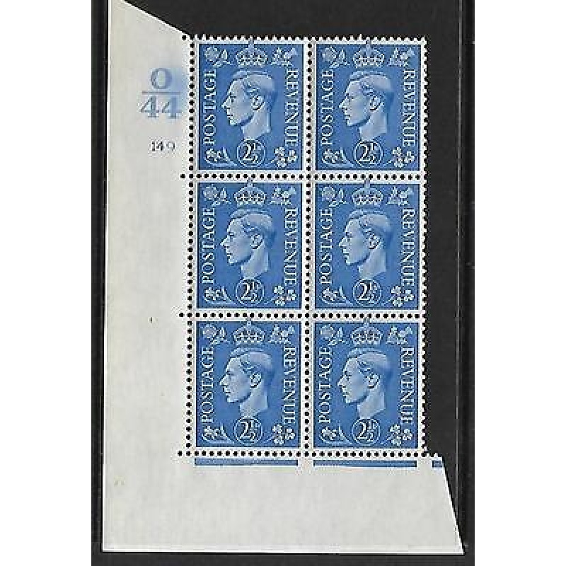 2d Pale Blue Cylinder Control O44 149 No Dot perf 5(E I) UNMOUNTED MINT MNH