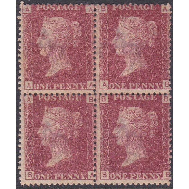 Sg43 1d plate 117 Block of four ALL UNMOUNTED MINT