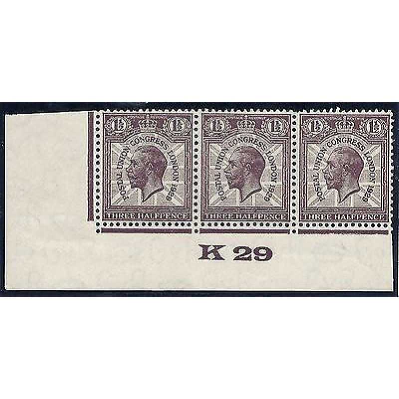 1929 1d PUC Control K 29 Strip of 3 UNMOUNTED MINT MNH