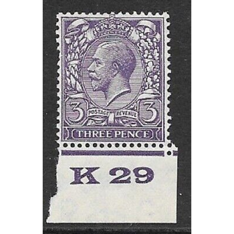 Spec N38(1) 3d Violet Block Cypher Control K29 imperf UNMOUNTED MINT