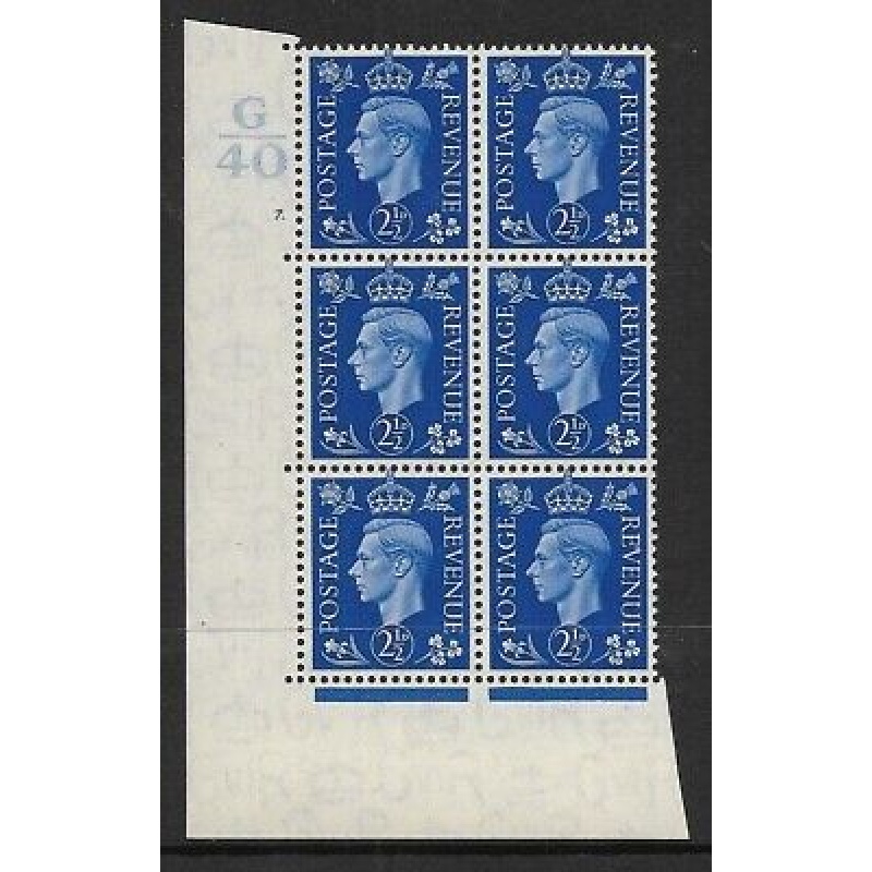 1937 2d Blue Dark colours G40 7 Dot perf 5(E I) block 6 UNMOUNTED MINT MNH