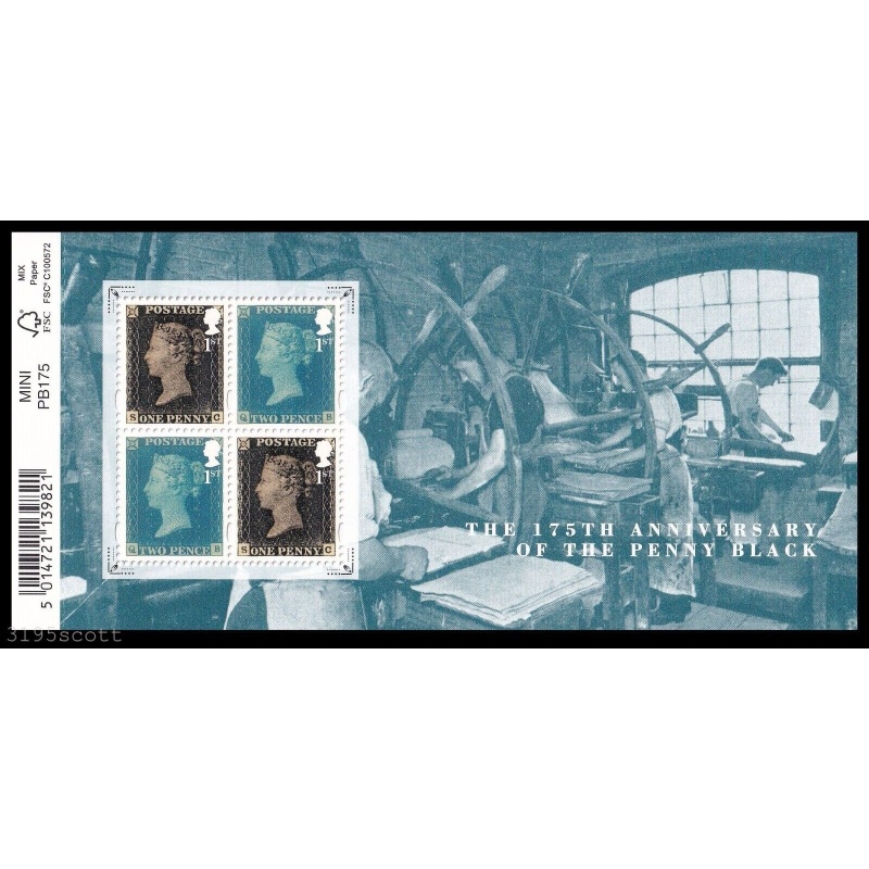 MS3710 2015 175th Anniversary Penny Black barcode miniature sheet U M