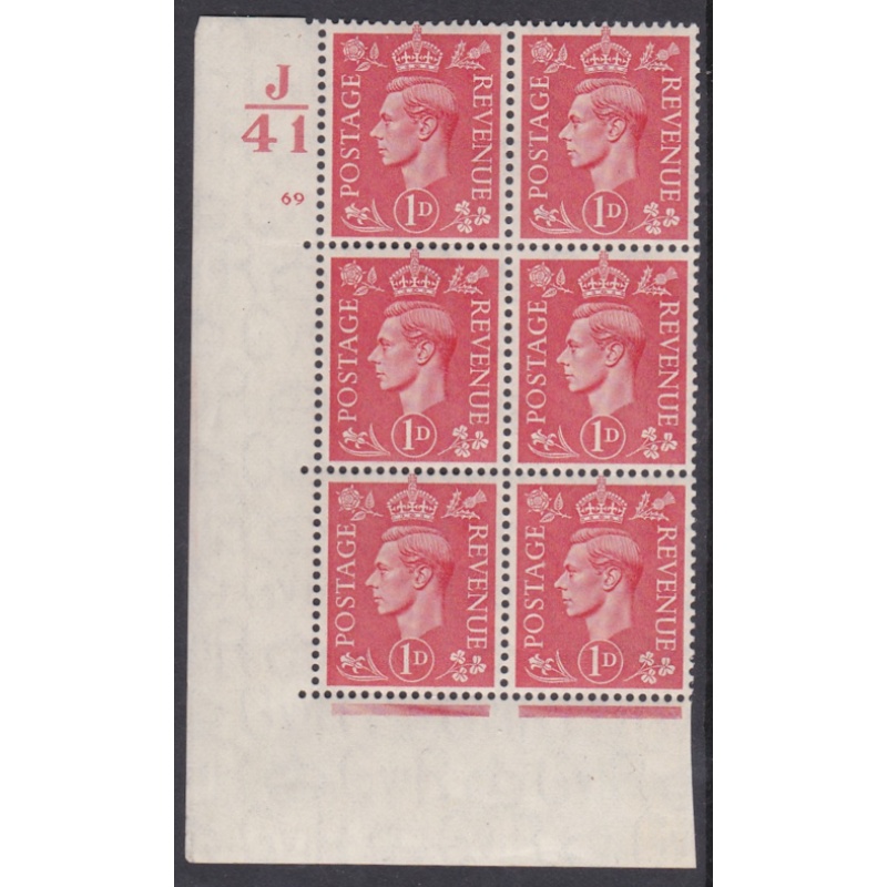 1d Red cylinder Block Control J41 69 No dot Perf 5(E I) UNMOUNTED MINT MNH