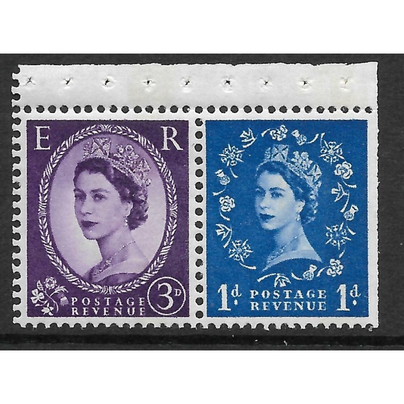 S80b Wilding Violet Phos Right broad band UNMOUNTED MINT