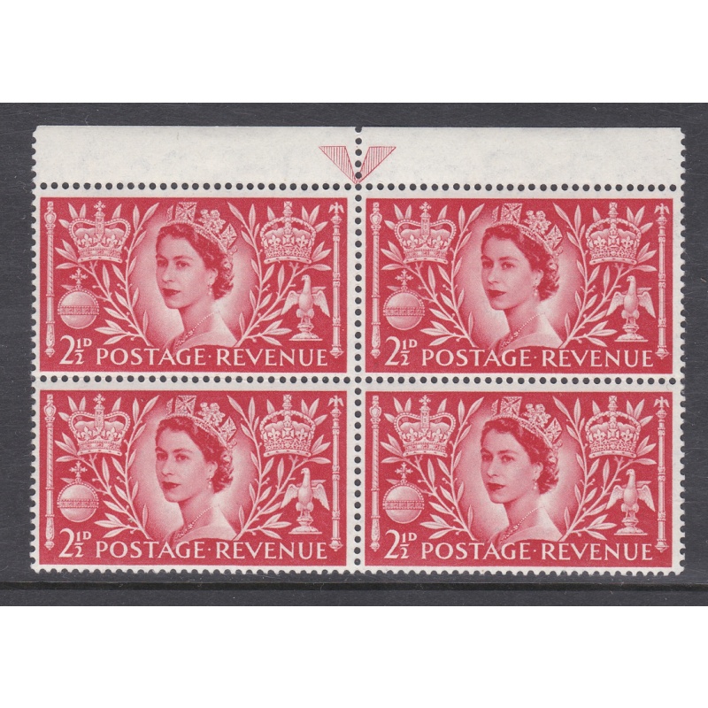 Sg532a w1a 1953 2d Coronation Missing Pearl Top left stamp U M