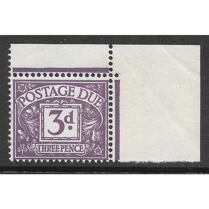 Sg D60a 3d QE II Multi Crowns Postage Due Wmk Inverted Corner UNMOUNTED MINT