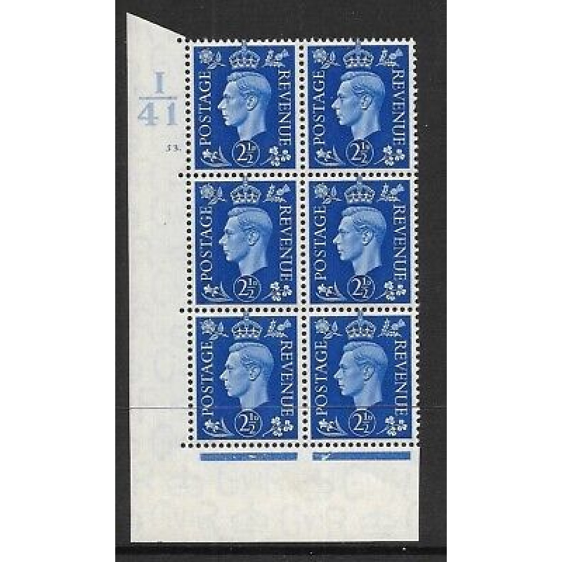 2d Blue Dark colours I41 53 Dot perf 5(E I) UNMOUNTED MINT