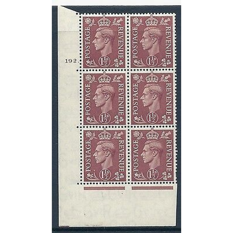 1d Pale Brown Cylinder 192 Dot perf 5(E I) UNMOUNTED MINT MNH