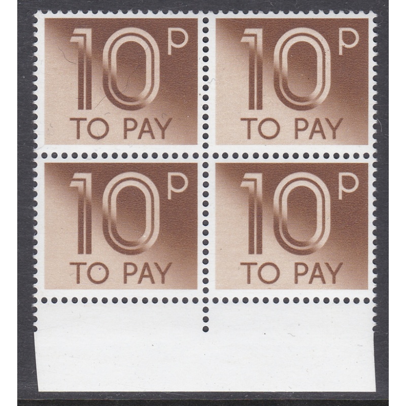 D95 10p 1970 Decimal Postage Due Block of 4 3 pin in margin perf UNMOUNTED MINT