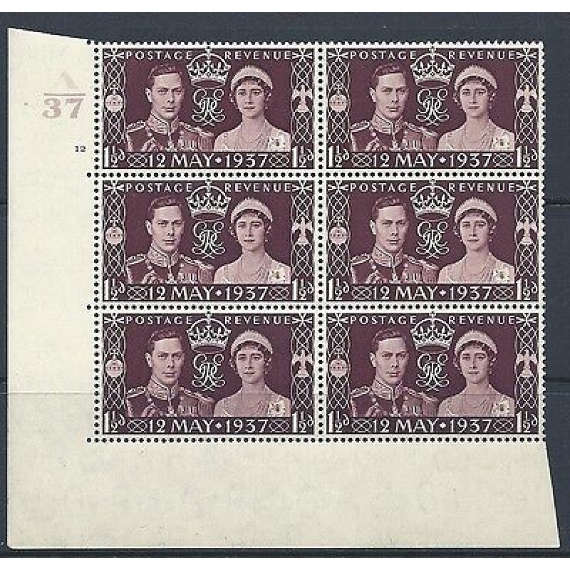 Sg 461 1937 Coronation of King G VI Cylinder A37 12R No Dot UNMOUNTED MINT MNH