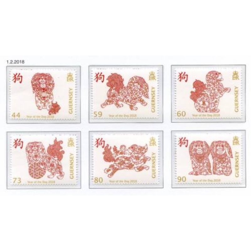 Guernsey 2018 Chinese New Year Set SG1711 1716 Unmounted Mint