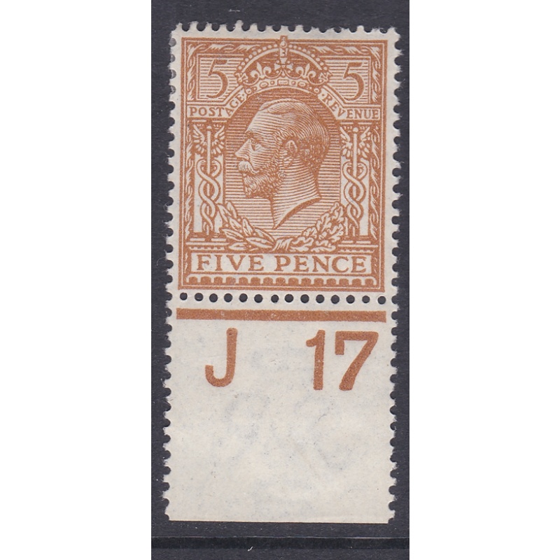 N25(-) 5d Dull Ginger Brown Royal Cypher Control J17 perf MOUNTED MINT