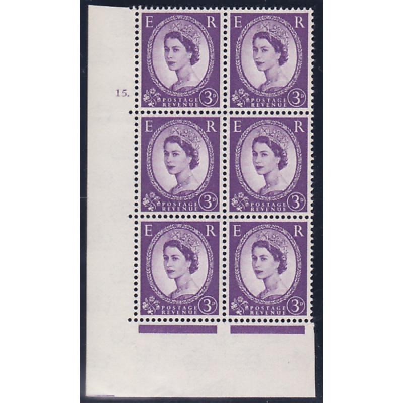 3d Wilding Multi Crown on Cream Cyl 15 Dot perf A(E I) UNMOUNTED MINT