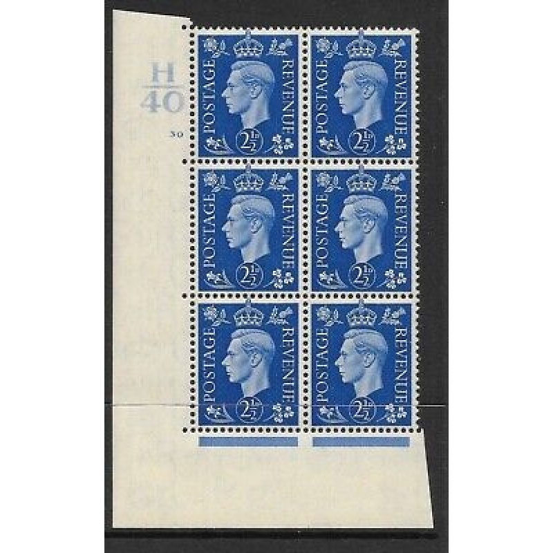 2d Blue Dark colours H40 30 No Dot perf 5(E I) UNMOUNTED MINT