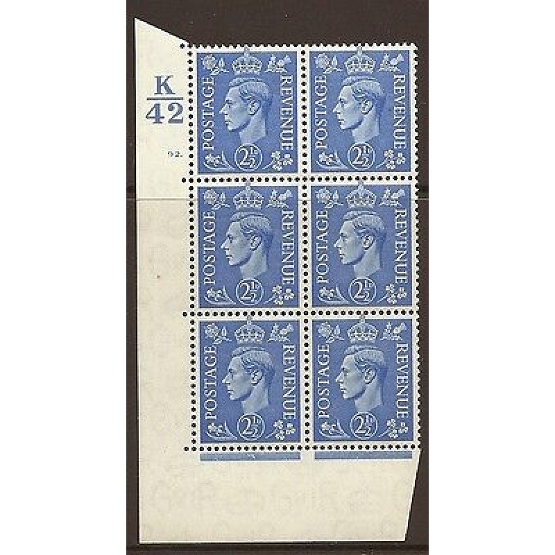 2d Pale Blue Cylinder Control K42 92 Dot perf 5(E I) UNMOUNTED MINT MNH