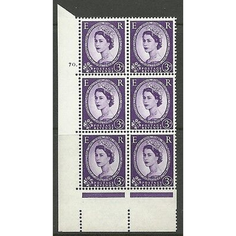 3d Multi Crowns on White cylinder 70 Dot perf type A(E I) UNMOUNTED MINT MNH