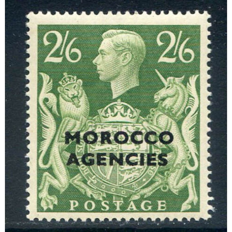 Morocco Agencies 2 6 Yellow Green SG92 Mounted Mint