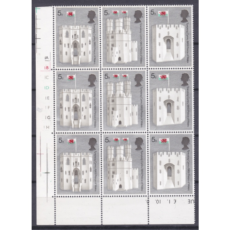 Sg 802-804 1969 5d princes of wales phosphor missing cyl block UNMOUNTED MINT