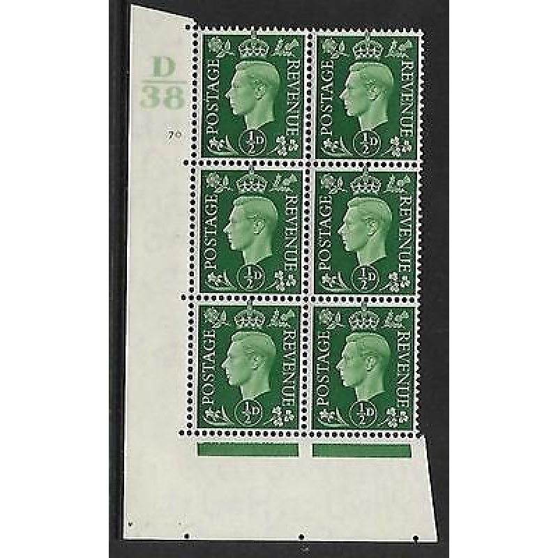 Sg 462 d Green Dark colours D38 70 Dot Perf 5(E I) block 6 UNMOUNTED MINT