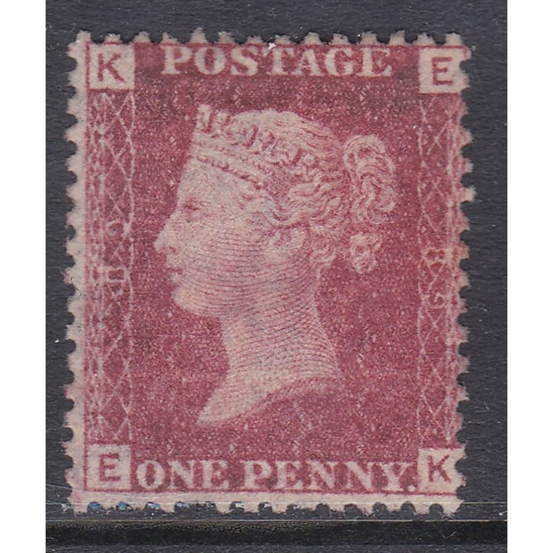 1858 Sg 43 1d Penny Red plate 89 Lettered E-K MOUNTED MINT