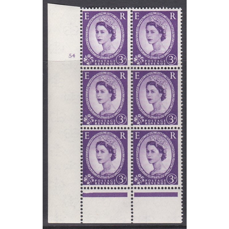 3d Wilding Multi Crown on Cream Cyl 54 Dot perf B(I P) UNMOUNTED MINT