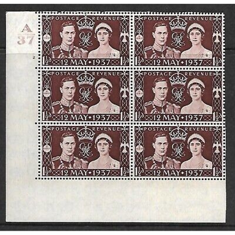 Sg 461 1937 Coronation of King G VI Cylinder A37 2 No Dot UNMOUNTED MINT MNH