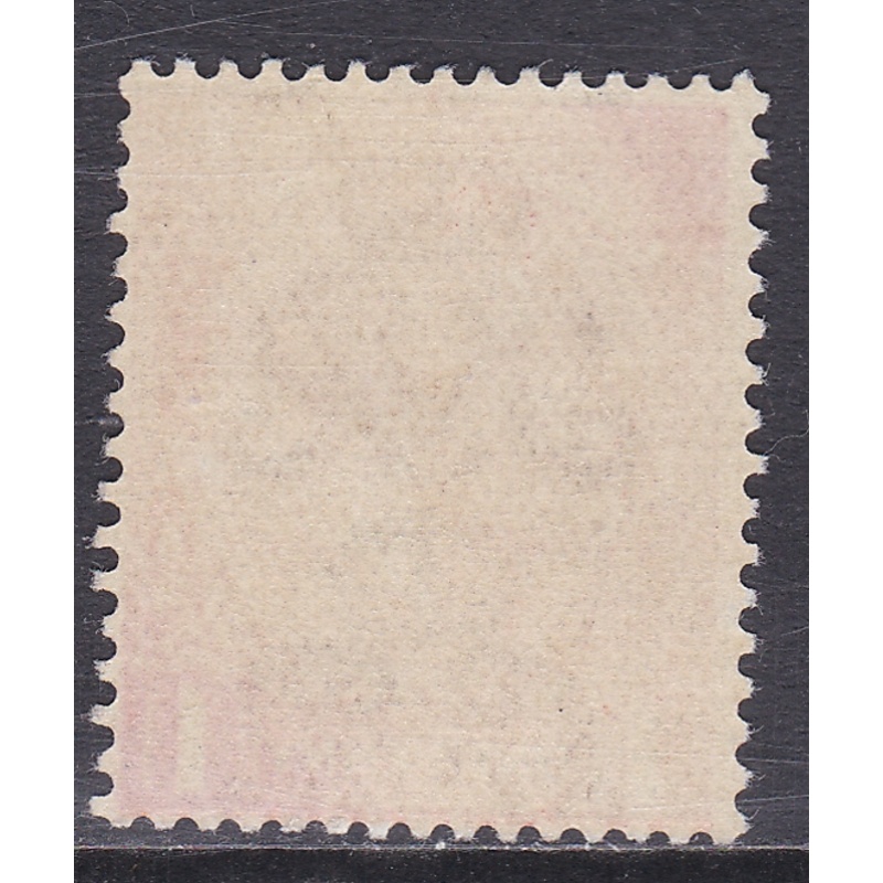 N116(10) 1d Royal cypher Pink With RPS cert UNMOUNTED MINT