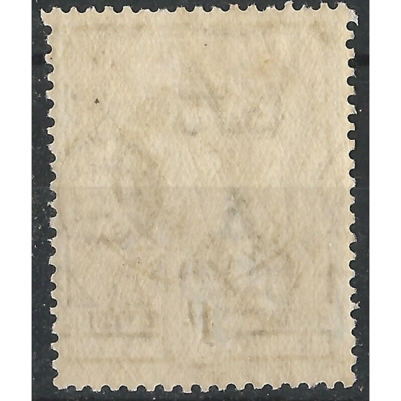 Swaziland Sg35 - 1s. brown - olive LMM