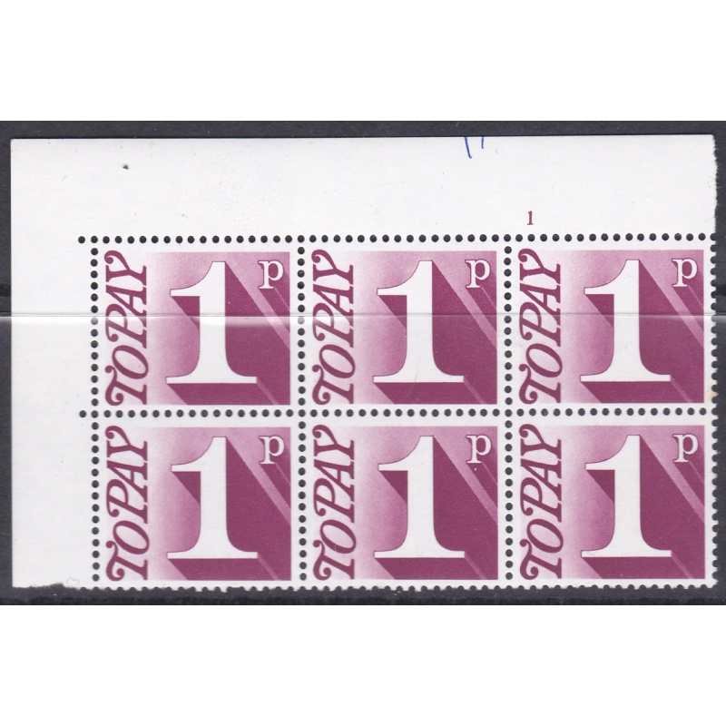 Sg D78 Spec Z64 1d 1970 Decimal Postage Due Cyl 1 no dot UNMOUNTED MINT MNH