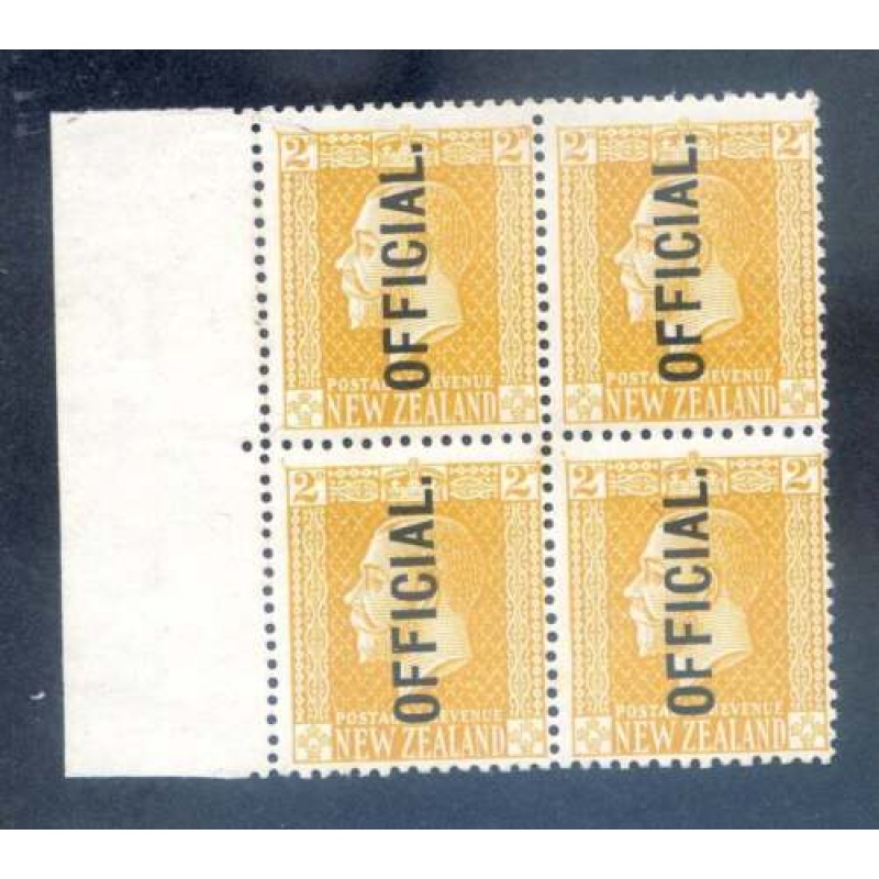 New Zealand 2d Yellow SG098 Mounted Mint Marginal Block 4