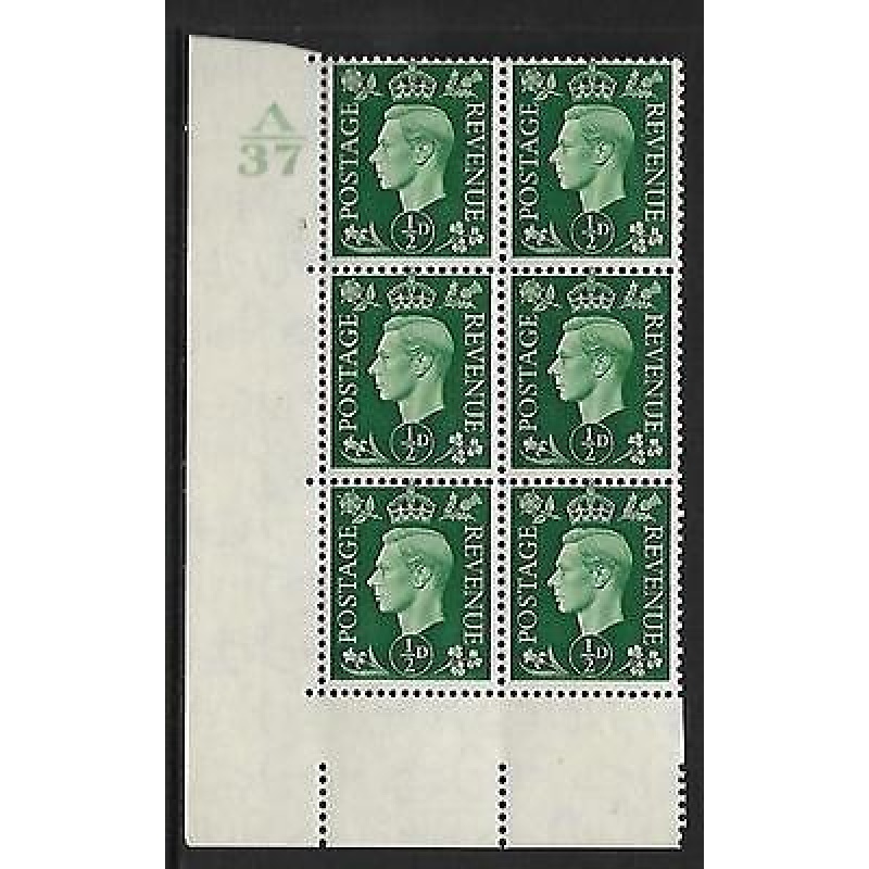 Sg 462 d Green Dark colours A37 3 No Dot Perf 5(E I) block 6 UNMOUNTED MINT