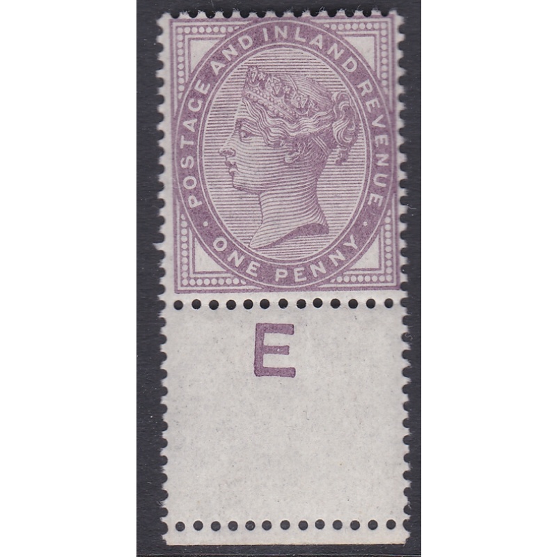 1d lilac control E perf single With extra horiz row of perfs UNMOUNTED MINT