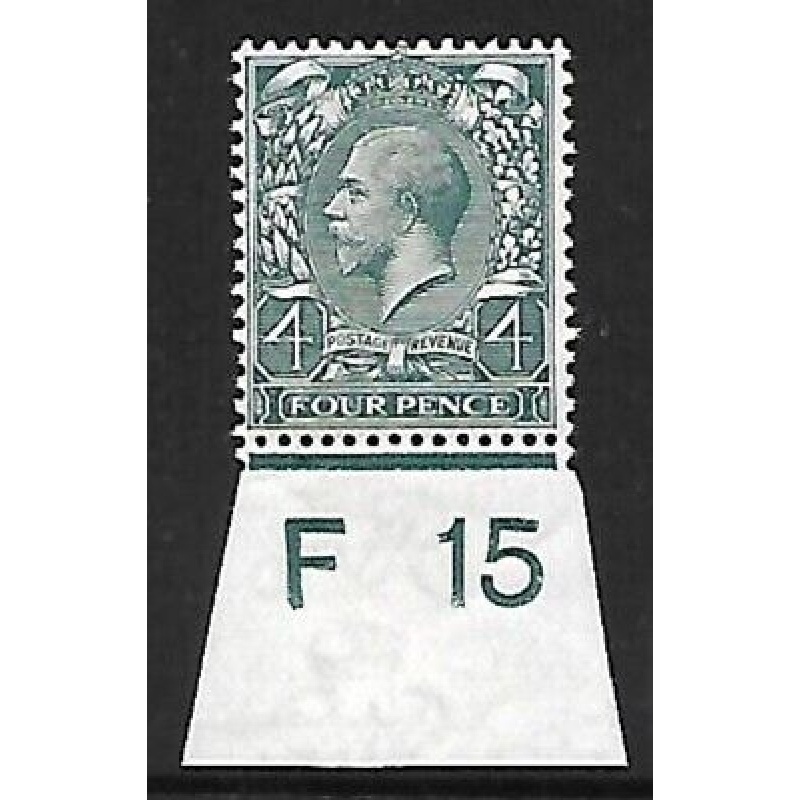 N23(1) 4d Grey Green Royal Cypher control F15 Imperf UNMOUNTED MINT