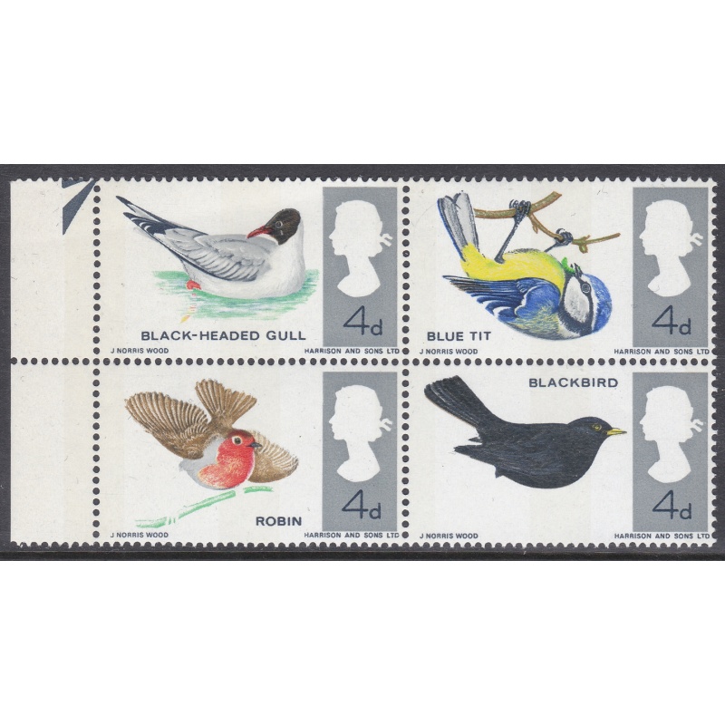 sg696p-699pJ 1966 4d birds Missing Brown   Legs Omitted UNMOUNTED MINT