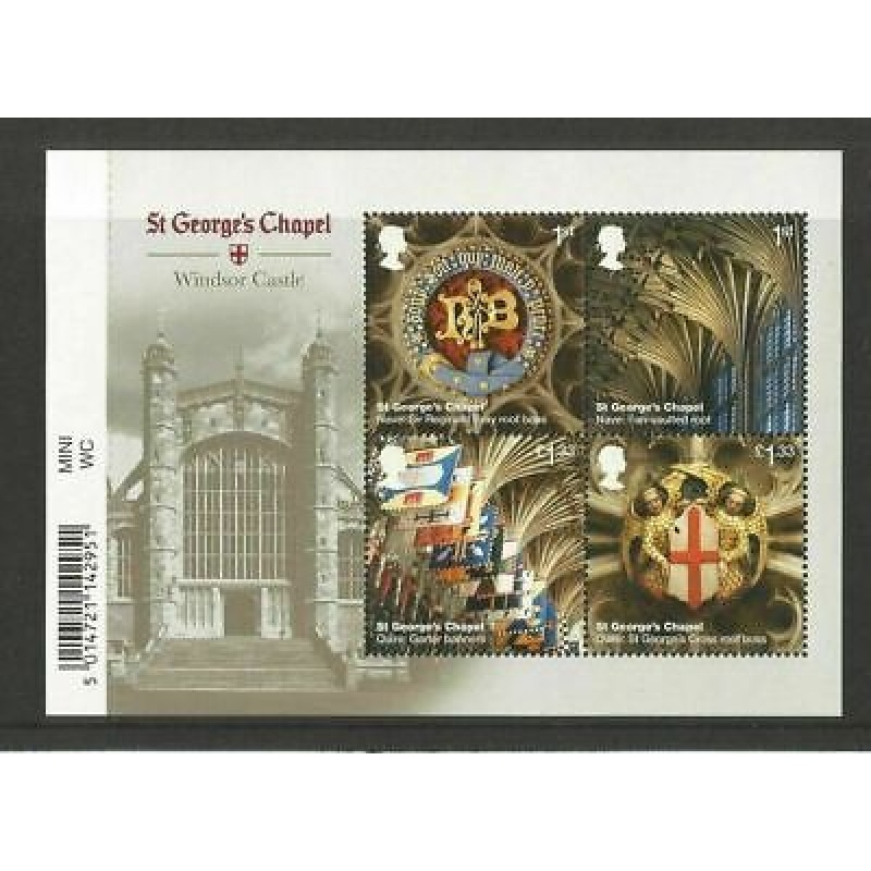 MS3932 2017 St Georges Chapel barcode miniature sheet UNMOUNTED MINT