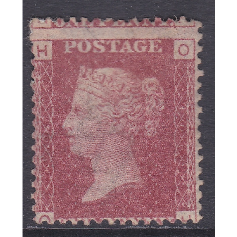 SG 43 1d Penny Red Lettered O-H plate 106 MOUNTED MINT