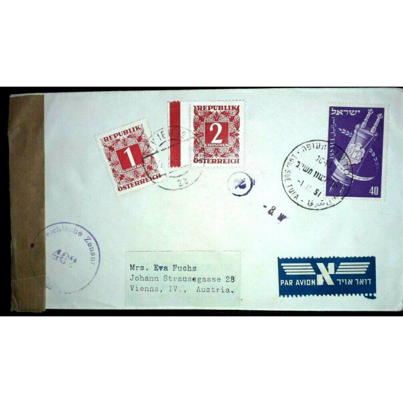 ISRAEL COVER 1951 FROM LOOS SDE TUFA AIRMAIL TO AUSTRIA CENSORED TAXED ARRIVAL